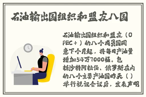 国精产品999国精产品视频